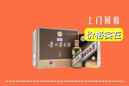 呼伦贝尔满洲里市回收彩釉茅台酒